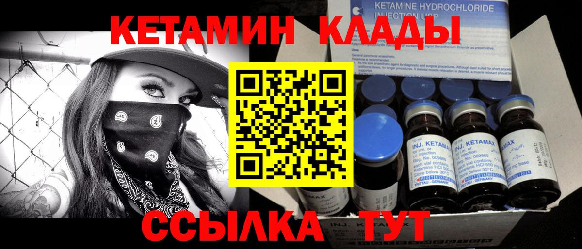 APVP Соль-Илецк