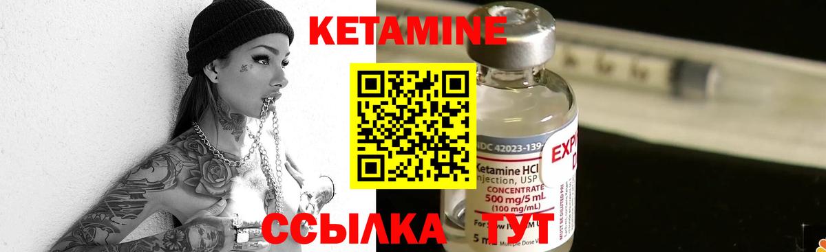 Меф МЯУ МЯУ кристаллы  Соль-Илецк  Где купить  НБОМе  Вход с VPN  Кокаин  Бошки Шишки 