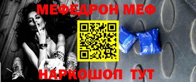 кокаин перу Обь