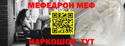 кокаин перу Обь