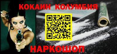 сатива Обнинск