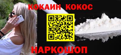 стаф Нягань