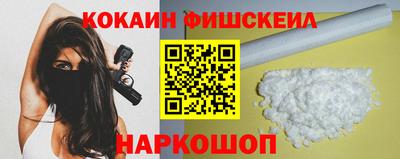 сатива Обнинск