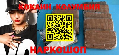 стаф Нягань