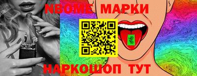 стаф Нягань