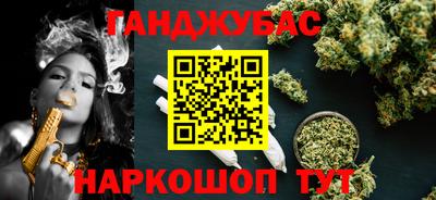 стаф Нягань