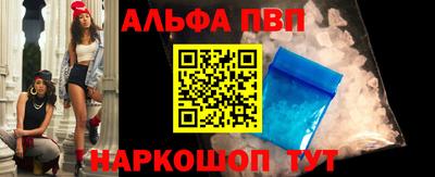 стаф Нягань