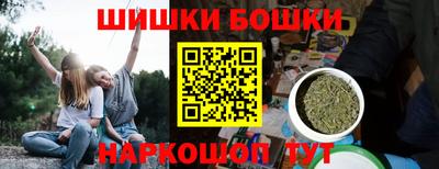 кокаин перу Обь