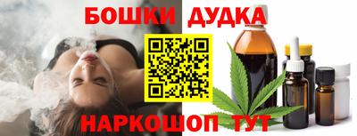 кокаин перу Обь