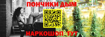 стаф Нягань