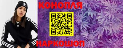 кокаин перу Обь