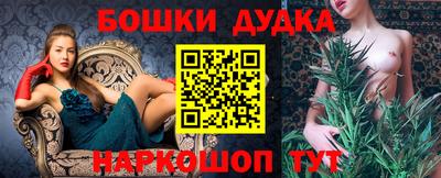 кокаин перу Обь