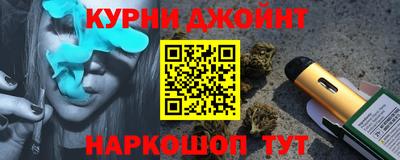 кокаин перу Обь