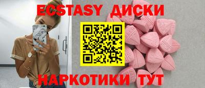 стаф Нягань