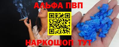 стаф Нягань