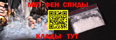 сатива Обнинск