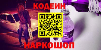 стаф Нягань
