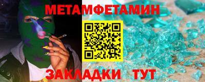 стаф Нягань