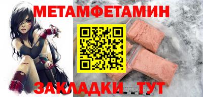 кокаин перу Обь