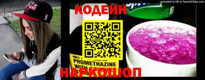 стаф Нягань