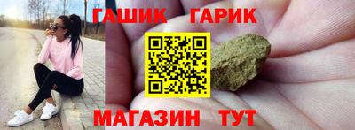 стаф Нягань