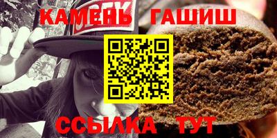 стаф Нягань