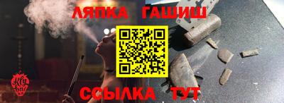 стаф Нягань
