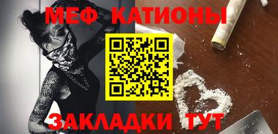 кокаин перу Обь