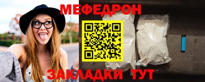 кокаин перу Обь