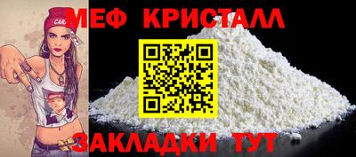 кокаин перу Обь